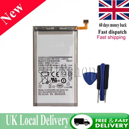 Battery for samsung galaxy - for,